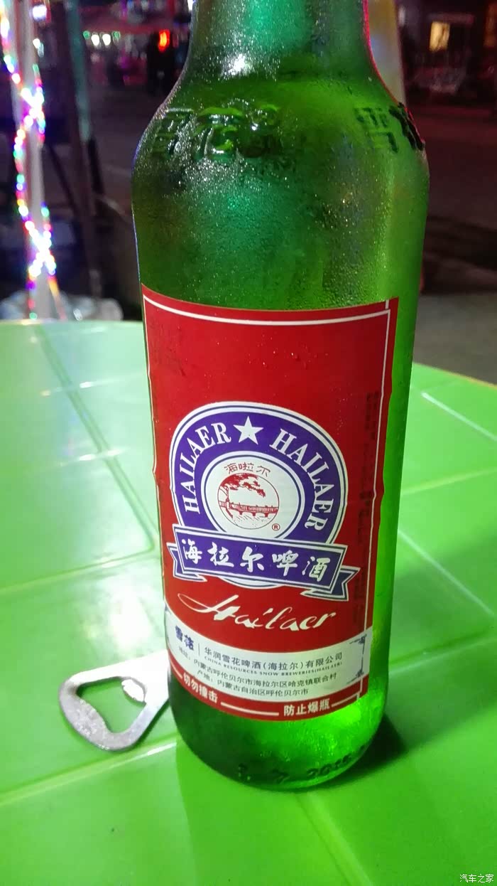 一路向北北京的北面是呼伦贝尔大草原