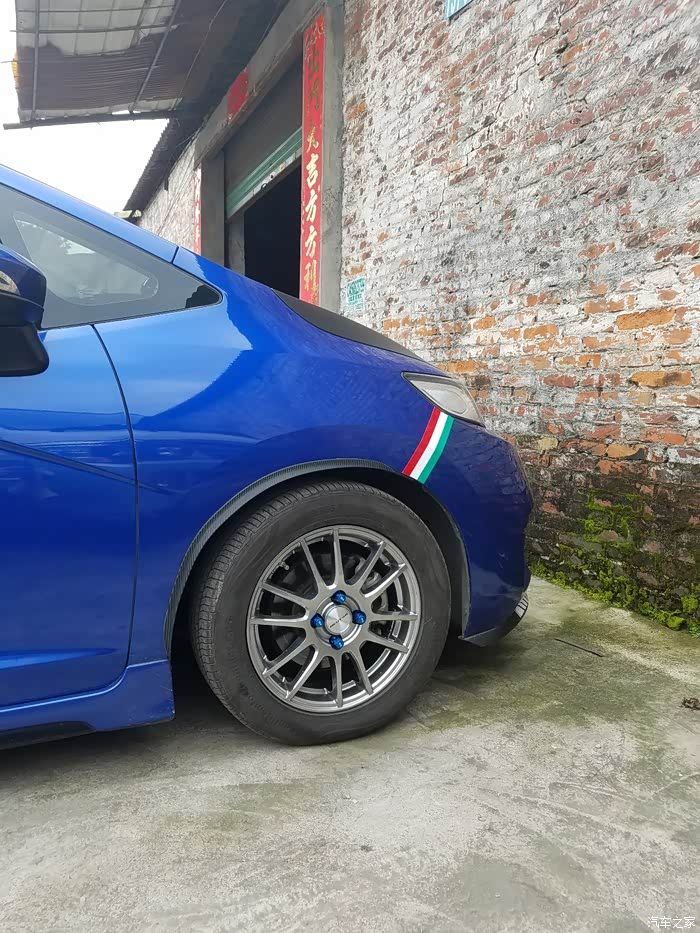 某东订购雅泛迪sl77已到货