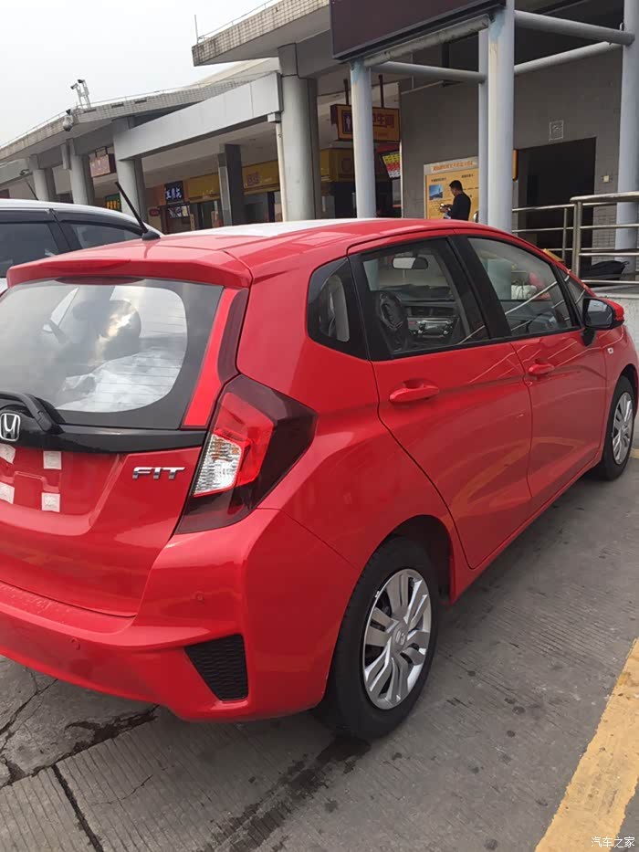 红色飞度亮亮858款