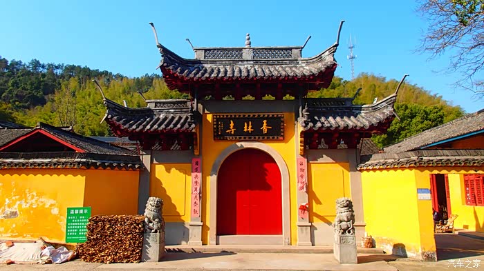 积分大放送宝林山环线徙步记