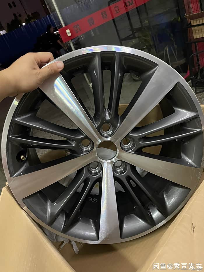 【图】多出一套轮毂,有人要吗xfl的轮毂_捷豹xe/xel论坛_汽车之家论坛