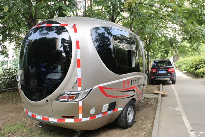 量子小拖挂提车等待上牌验证