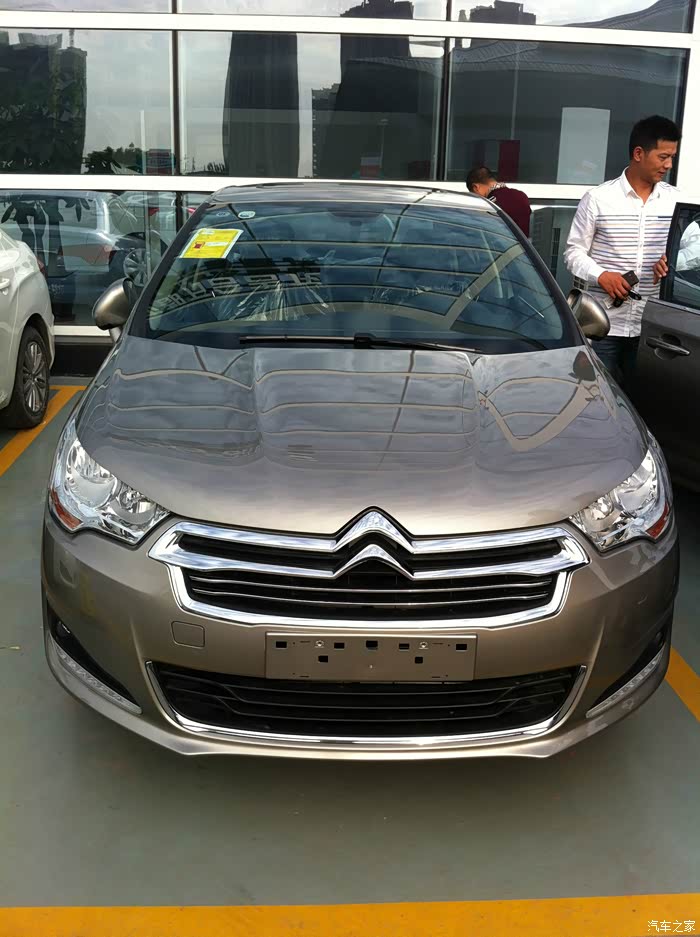 雪铁龙c4l论坛_汽车之家论坛