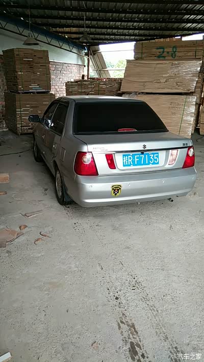 菜鸟更换羚羊电子显示义表