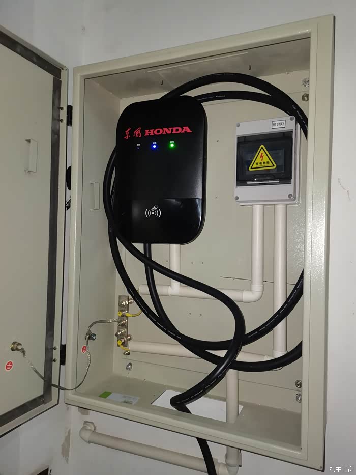 东风本田m-nv论坛_汽车之家论坛