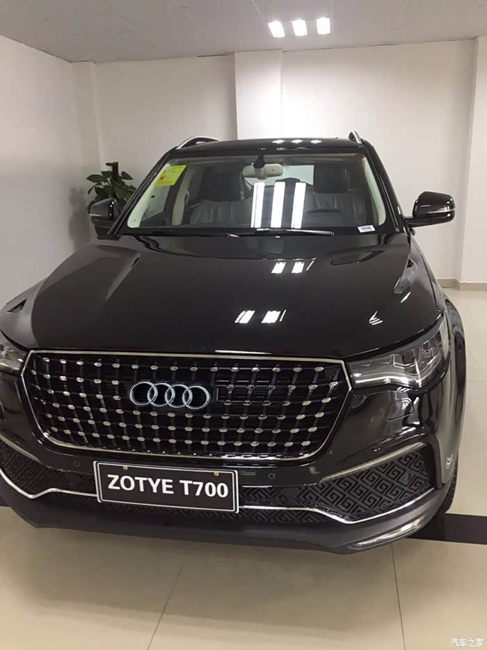 自己p奥迪标志,感觉还行!哈哈哈