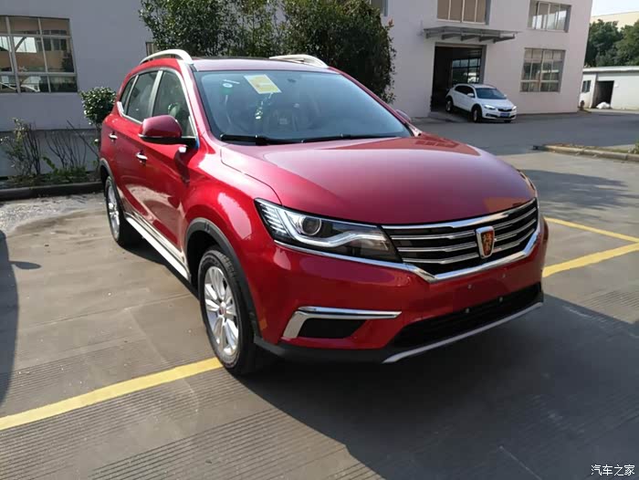 【图】红色rx5,提车感受_荣威rx5/rx5新能源论坛_汽车之家论坛