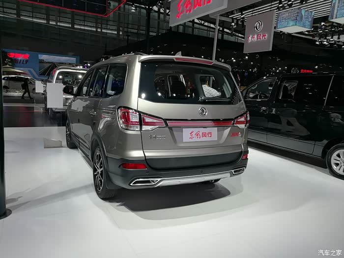 【图】广州车展东风风行看车记!_景逸x5论坛_汽车之家论坛