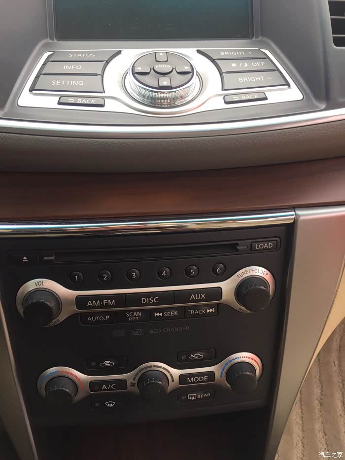 【图】求助aux接口在那里啊?_天籁论坛_汽车之家论坛