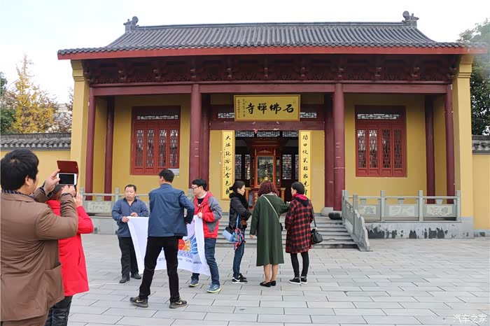 浙江长安车友会游千年石佛寺羊山石佛