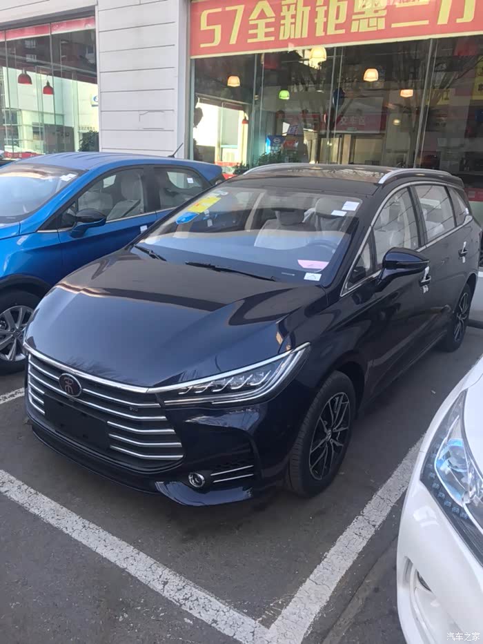 【图】北京地区有提了墨石蓝了的嘛?_宋max论坛_汽车之家论坛