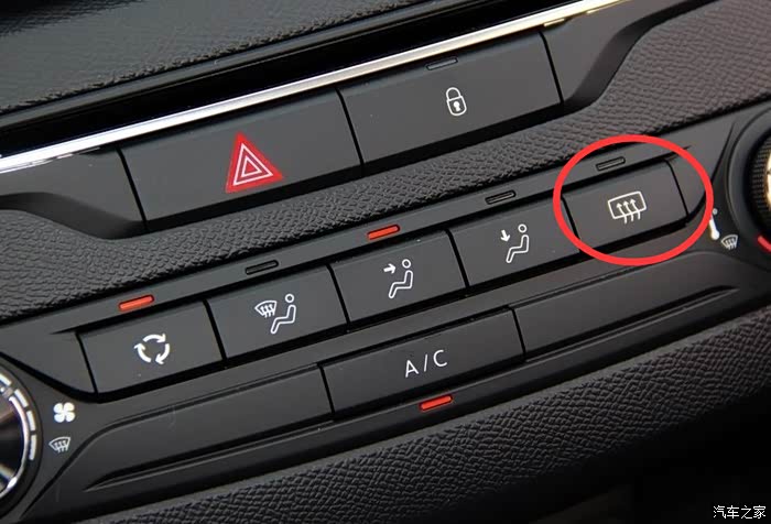 这个键按下去了呗