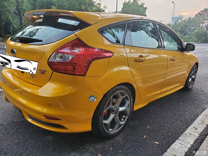 15年福克斯st热血橙