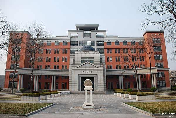 【图】【积分大放送】经久不衰,南开大学._北汽幻速s6论坛_汽车之家论