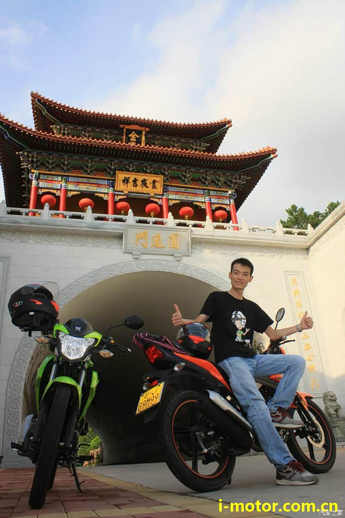 2015台湾小丙1600km骑行连载中1598月2日约跑三水赛场