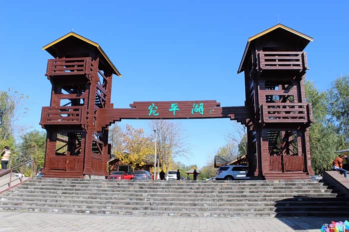 感恩生活之宛平湖秋色分享(一)