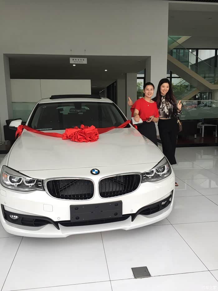 提车了美女出境