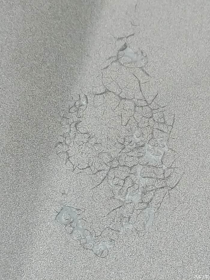 【图】三桥车城陕西通盈4s店售后服务态度差