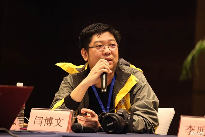 福影疾驰2017岁末参加重庆车友会长见面会回顾一无网慎入