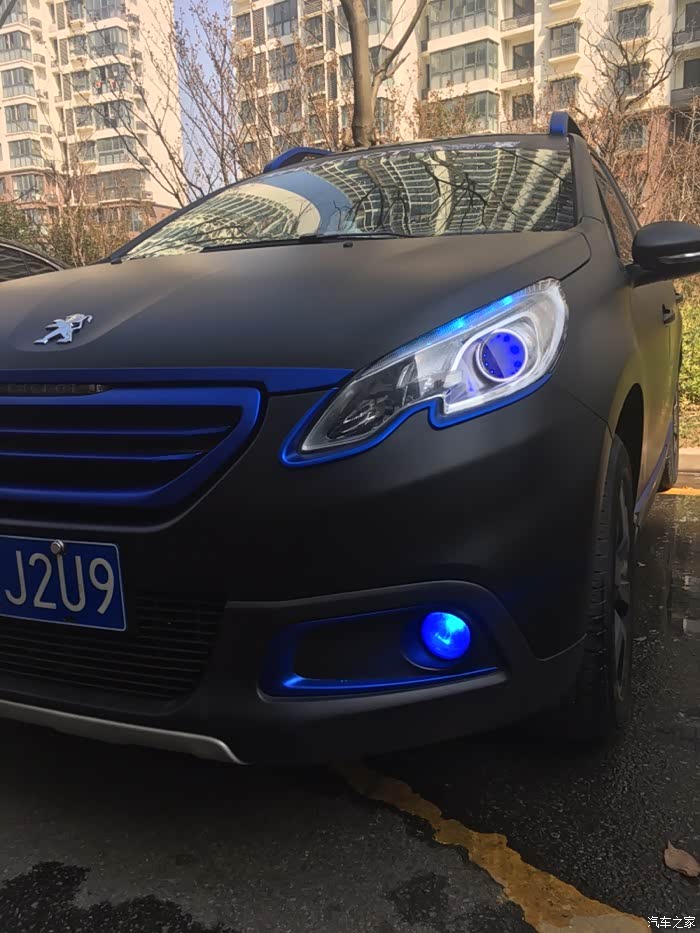 【图】标志2008改色_装饰改装论坛_汽车之家论坛