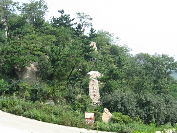 山東日照五蓮大青山一遊