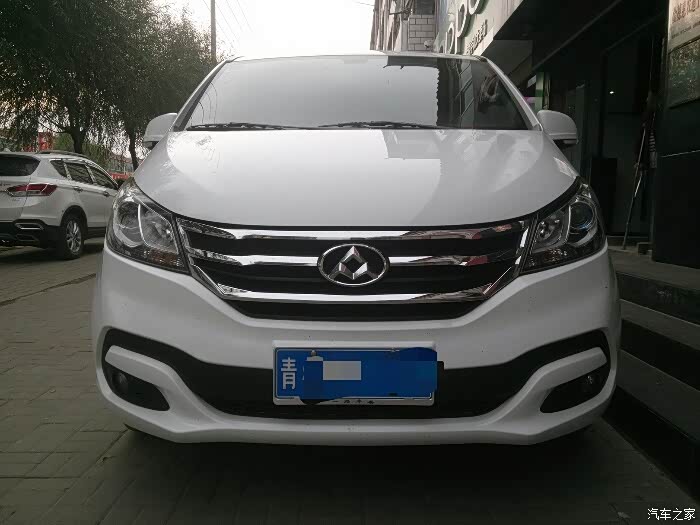 g10 麒麟车标贴 迫不及待贴上去了.