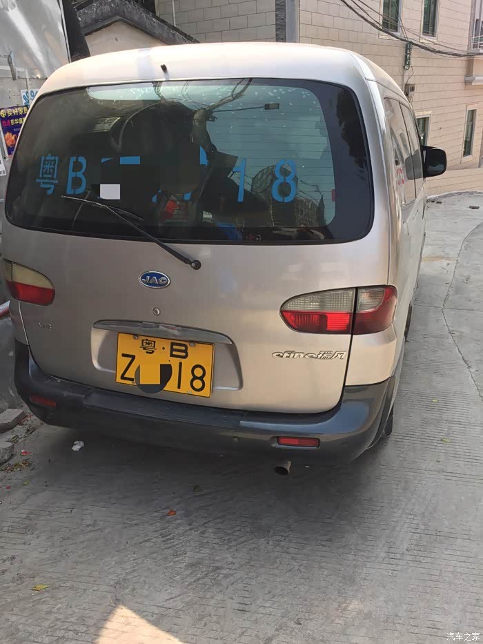 04年瑞风,深圳牌,9座黄牌,车况靓,冷气能冻西瓜,轻松140码,还值多少钱