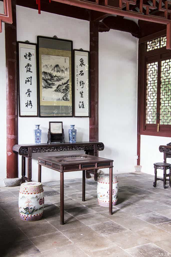 积分大放送游玩秋爽斋