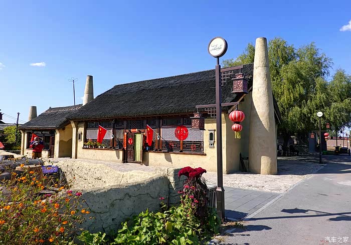 【积分大放送】路途不远 景色不错(七十五)沈阳锡伯古镇