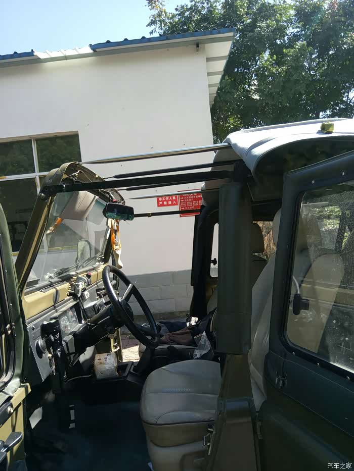 【图】212三角门顶棚钢条拆除,更换成钢丝绳,方便快拆_bj212论坛_汽车