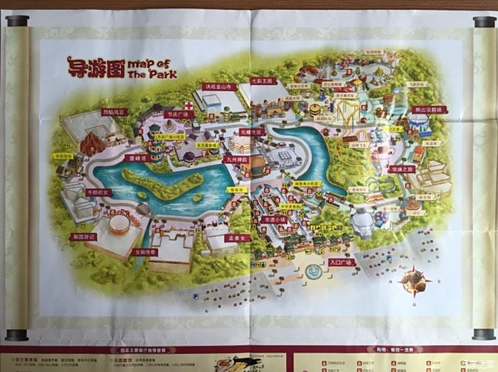 济南方特游览路线图图片