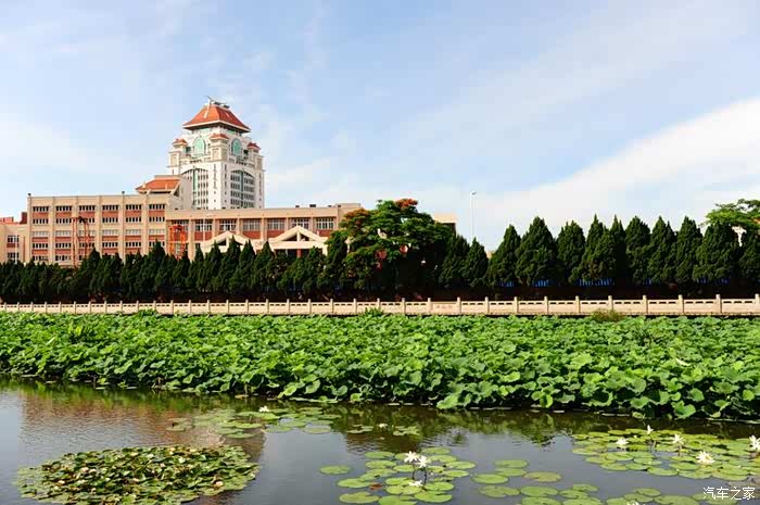 【积分大放送】厦门大学