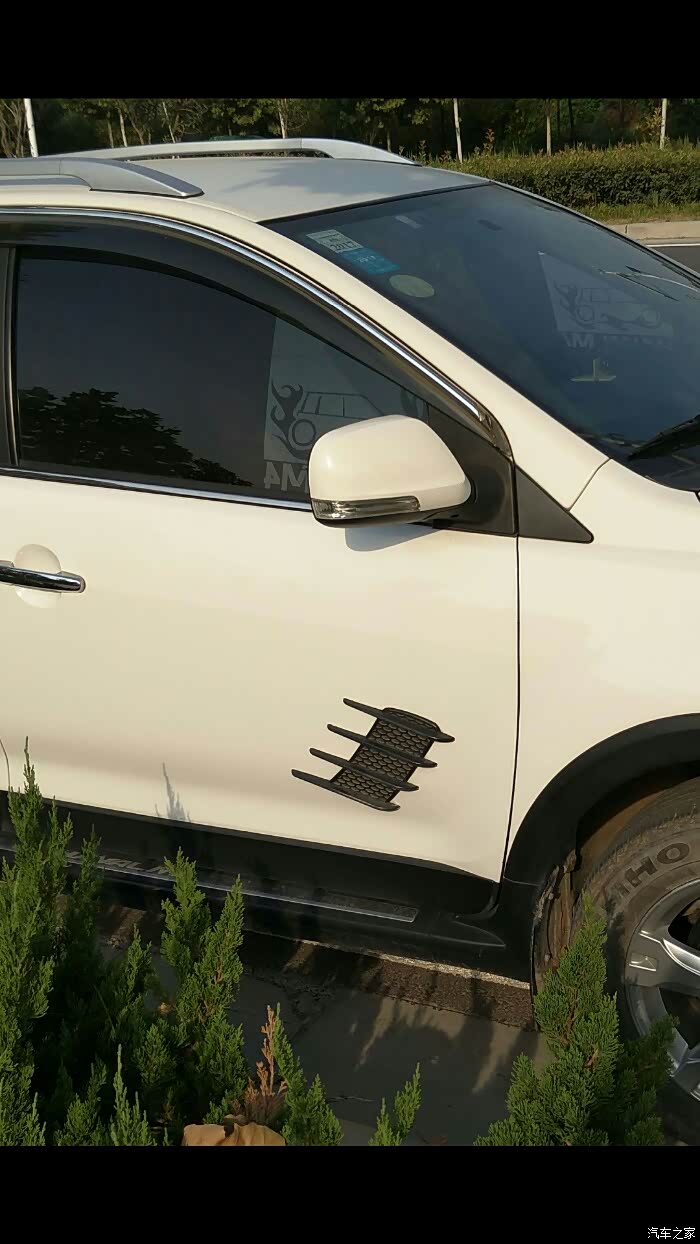 【图】自己怎么把车膜裁掉个三角形_哈弗h6 coupe论坛_汽车之家论坛