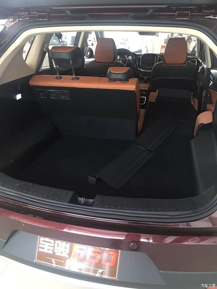 宝骏560,让我意想不到的惊喜!