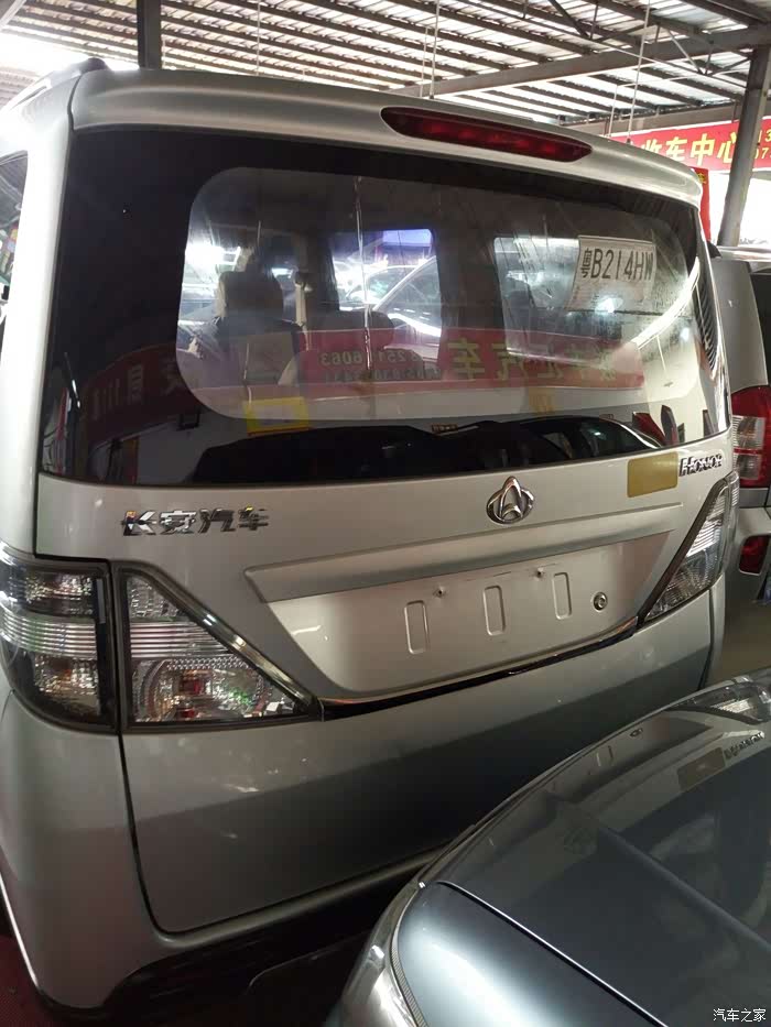 1725 | 回复: 43 欧诺s论坛 深圳94年新手入二手欧诺深圳地摊哥 2016