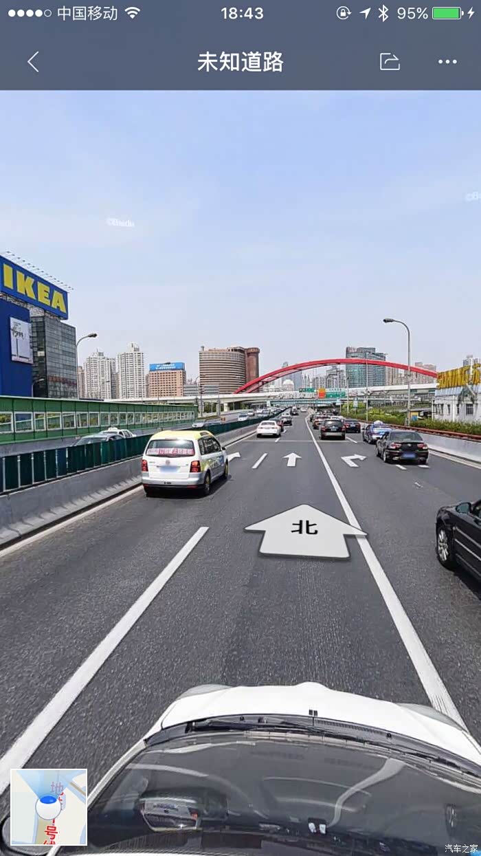 【图】沪闵路高架转内环实线变道被拍在电子显示屏上了_上海论坛_汽车