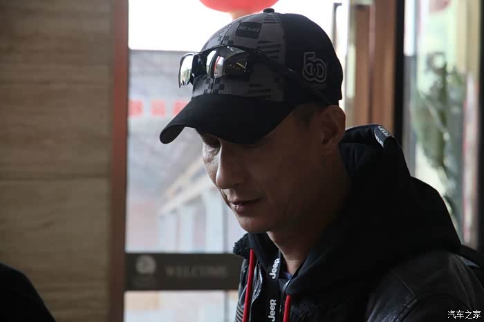 不骄傲不认输记安徽马帮第一届年会