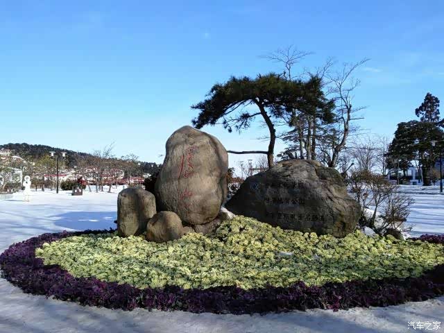 积分大放送庐山牯岭街