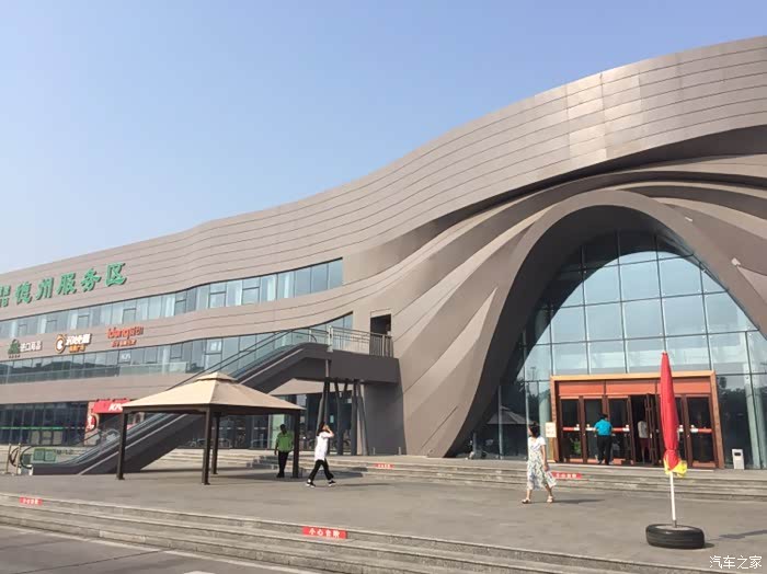 德州服务区不愧四星级啊!这洗手间弄的我不太会尿尿了