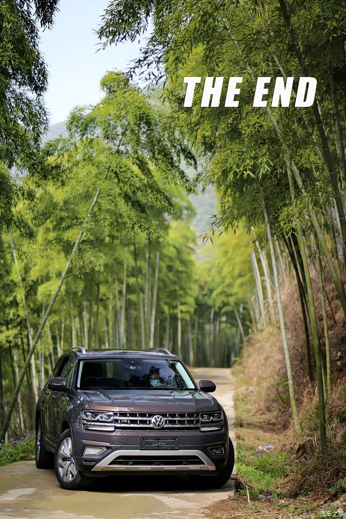 途昂自驾游记烟花三月下江南听一曲似水年华