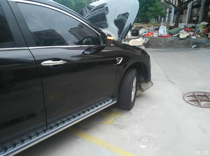 前几天才在朋友圈说左眼皮在跳今天就