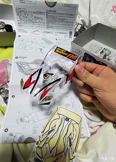 最近入手的静态车模  原始战神进化者 田宫出品.质量还是不错的