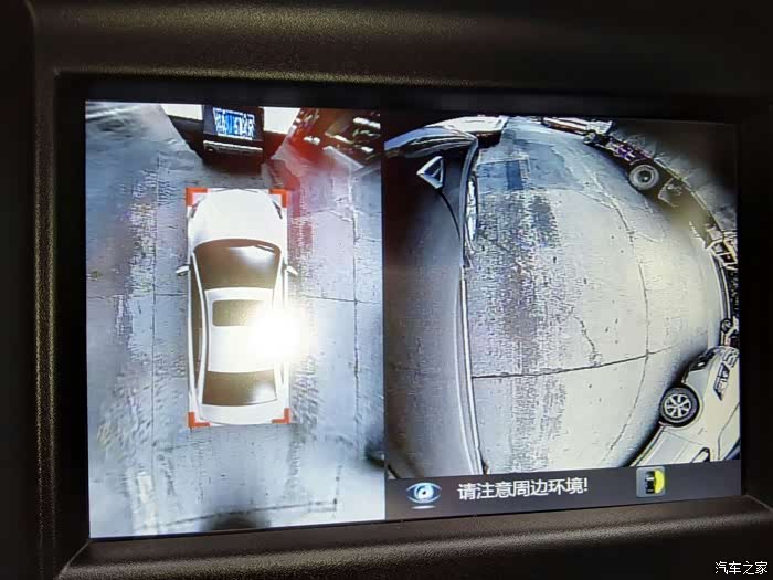 360全景映像图片3张