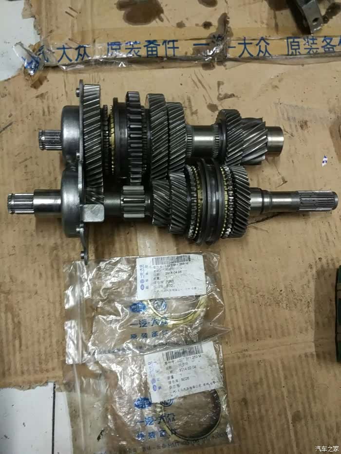 2015款宝来变速箱异响处理建议