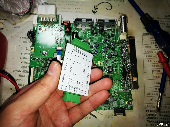 车机加装运放板系列之一老r单碟cd强力移植澎湃的芯