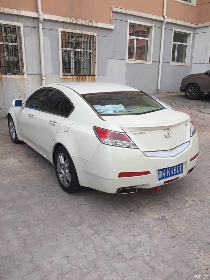 【图】09款tl一手车出售有意思私聊_讴歌tl论坛_汽车之家论坛