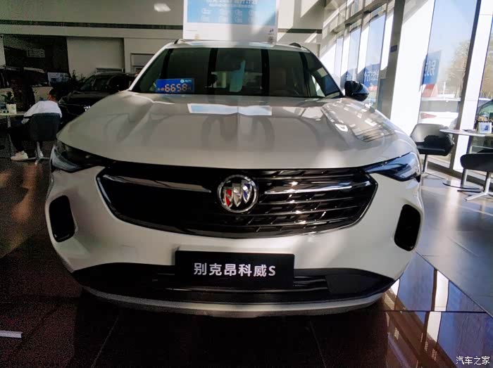 运动精灵白色昂科威s到店实拍