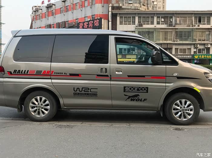 【图】用车半年2万公里,多图慎入,马上4保,_菱智论坛_汽车之家论坛