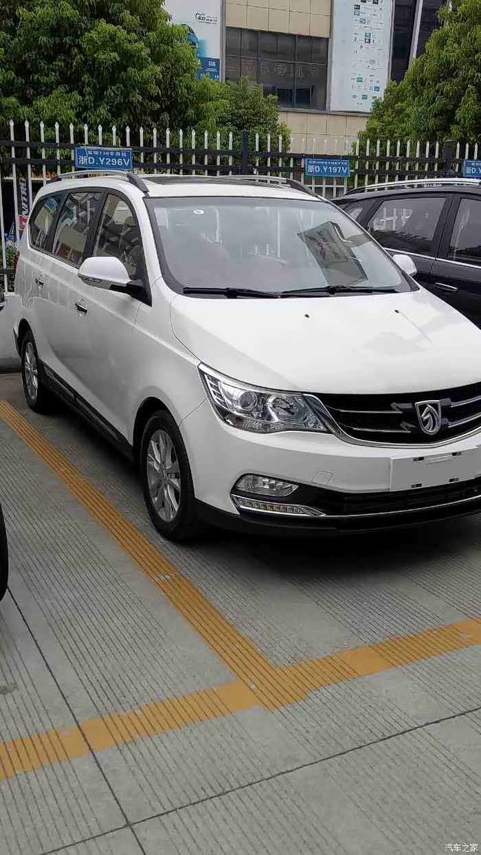 宝骏730论坛_汽车之家论坛