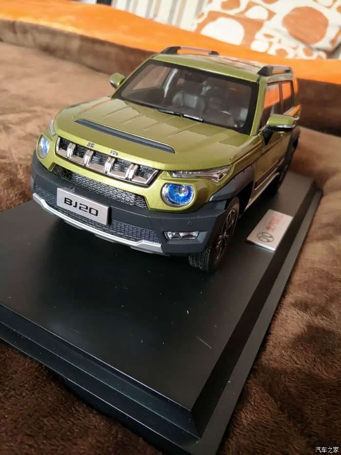 首提【北京bj20自动档豪华版】内饰外观多图慎入!感觉有点不对!